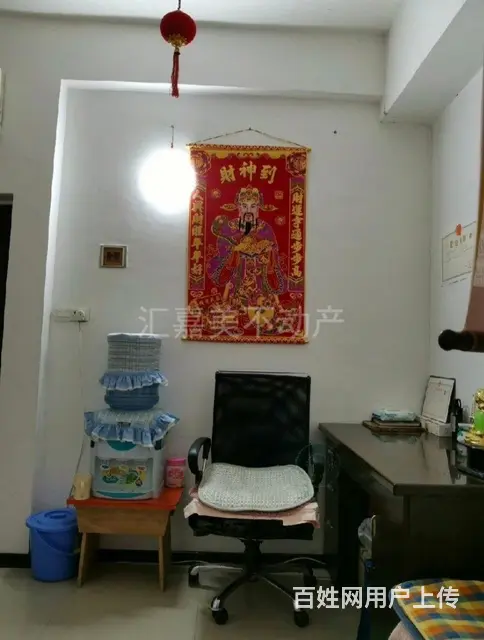 金汇广场书包房，一般装修，10楼，2.6万 - 图片 4