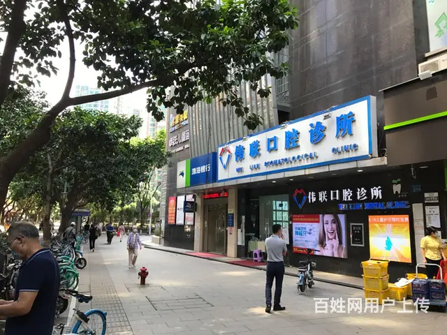 医疗美容诊所天河区市少年宫聚集龙口西路天河路天河北路商铺 - 图片 7
