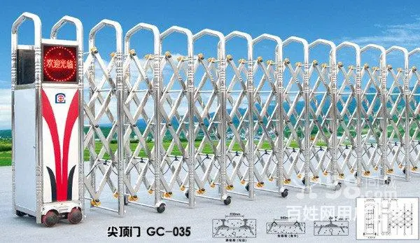 苏州电动门维修 - 图片 1