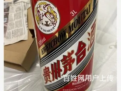 珠海斗门优异的30年麦卡伦酒瓶回收常用指南 - 图片 1
