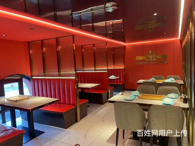 道里群力全新装修烧烤店出兑  餐馆出兑转让 - 图片 5