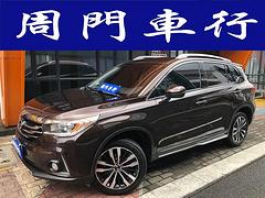 广汽传祺 传祺GS4 2015款200TG-DCT豪华版