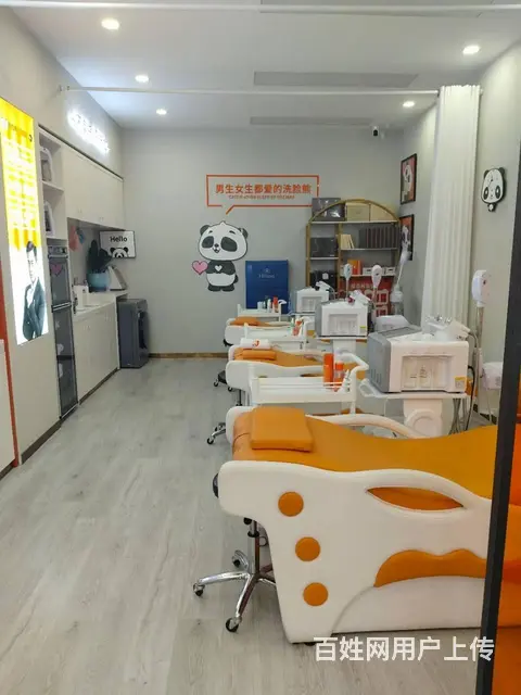 华隆步步高洗脸吧急转！设备全客源稳带培训！ - 图片 5