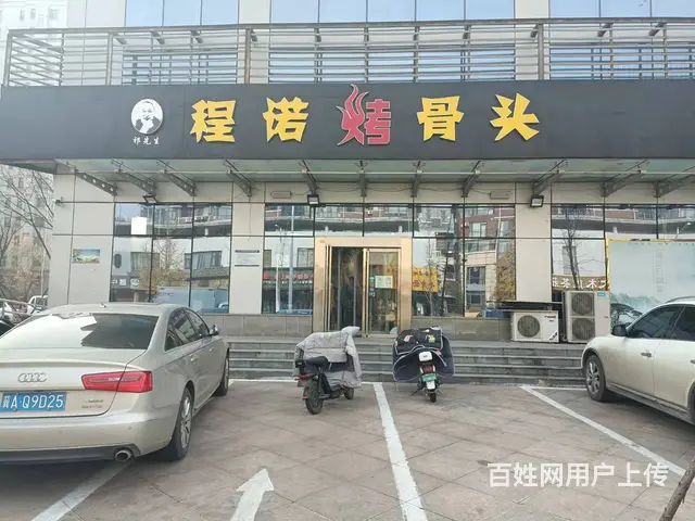 急转高档小区聚集地新装修餐饮低价转让（可出租 - 图片 1