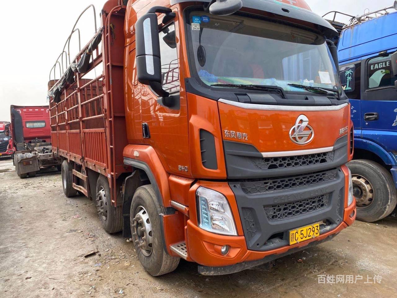 精品7.6米高栏载货车 柳汽乘龙h5 240马力