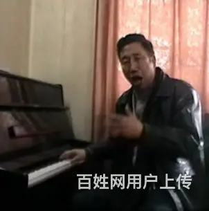 浙江省湖州市歌唱手风琴钢琴家教 - 图片 1