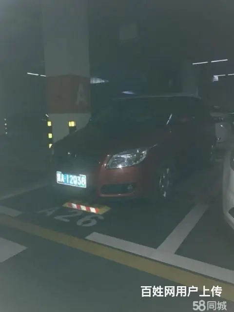 哈西北纬45度车位出售 - 图片