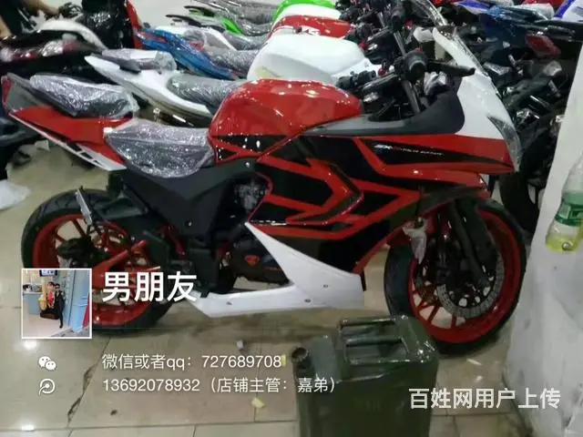 实体店全新摩托车分期付款0首付 - 图片 7