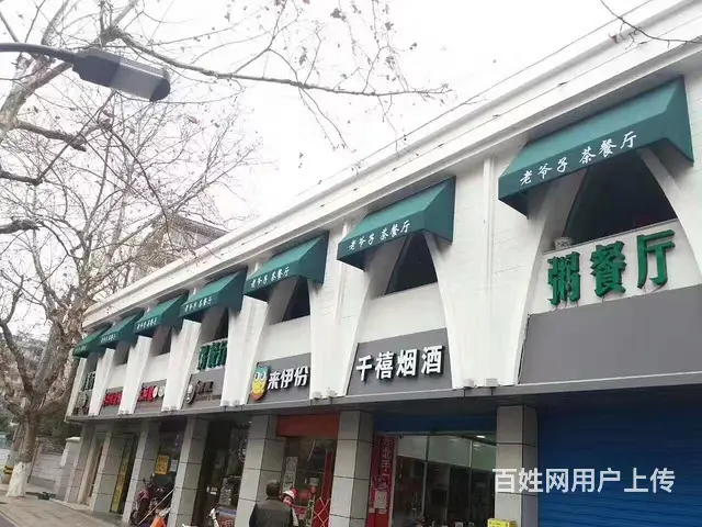 遮阳棚    遮阳帘 - 图片 5
