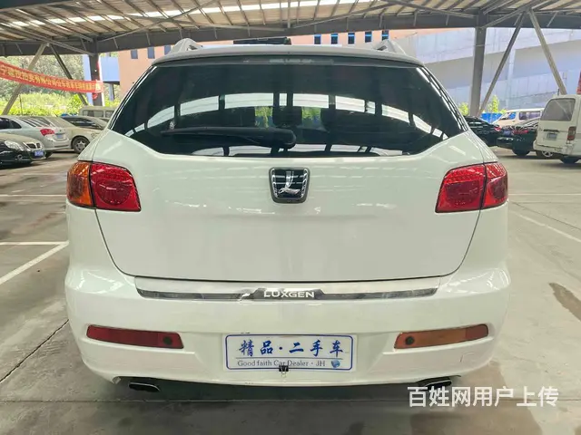 纳智捷 大7 SUV 2012款 2.2T 手自一体 两驱旗 - 图片 4