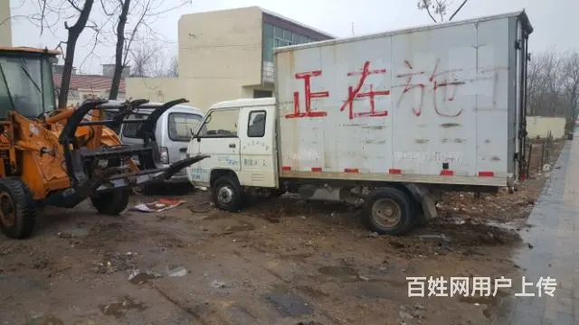 新沂市区回收*** - 图片 11