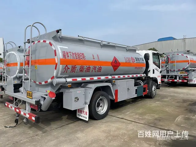 阿里解放J6F7吨油罐车供油车现车多少钱 - 图片 9