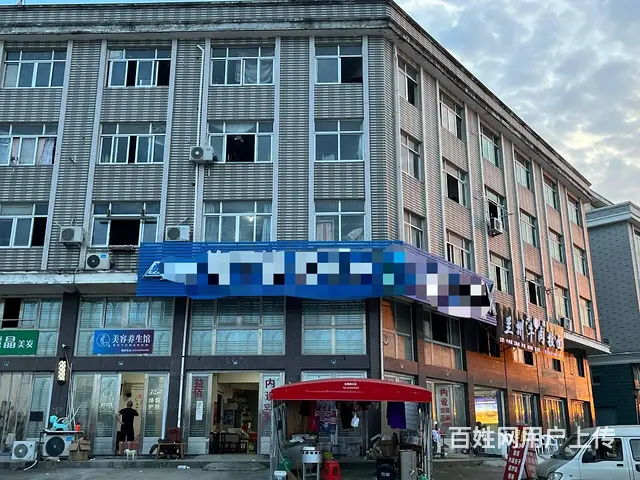 PZJ路桥峰江街道260平益百快餐饭店转让(急转) - 图片 1