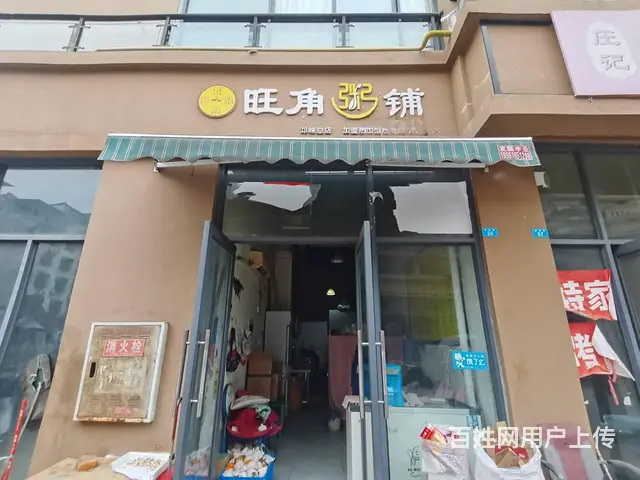 广汉市安阳街40平品牌外卖店转让 - 图片 6