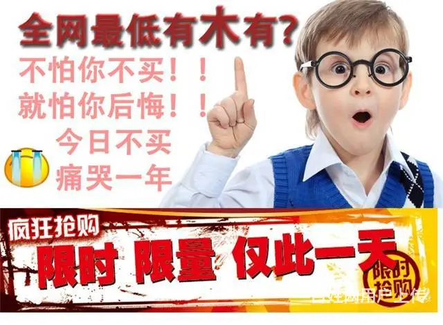 ​3.5吨-14吨徐工随车吊低价出售 - 图片 5