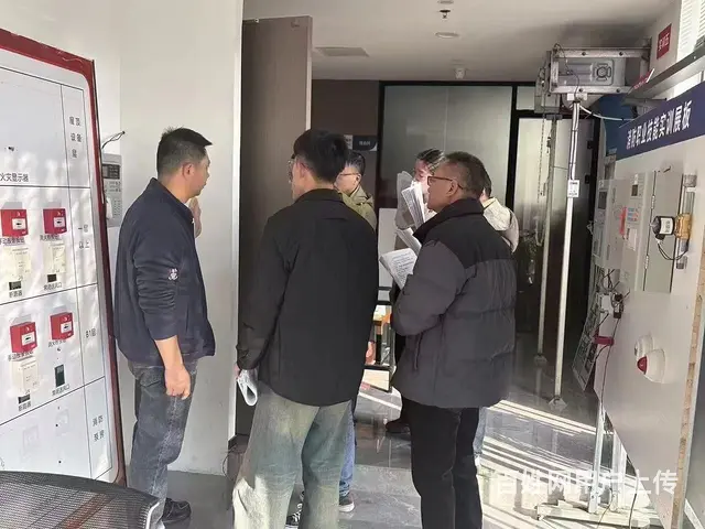 苏州新区消防设施操作员怎么考 新区消控证面授培训班 - 图片 2