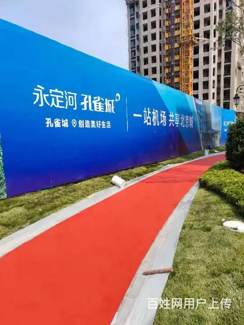 锡林浩特沥路力消防登高面沥路力造价 - 图片 2
