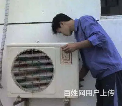 重庆精修空调维修加氟，不制冷，制冷差，一步搞定 - 图片 4