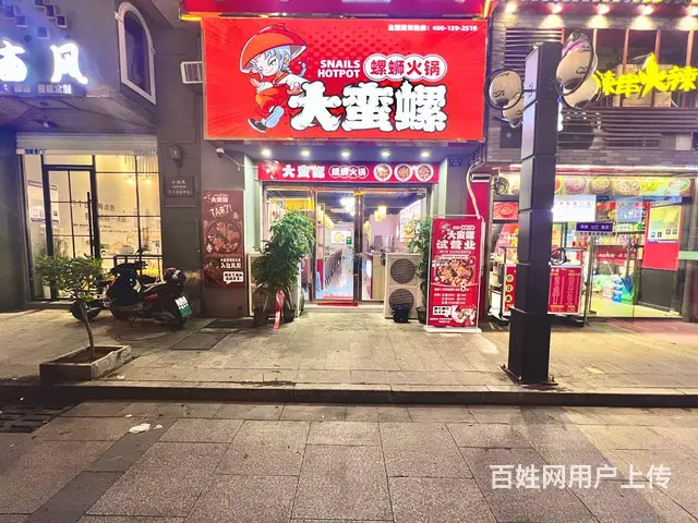 凤阳老城区商贸城  ，周边配套设施齐全，客流量大 - 图片