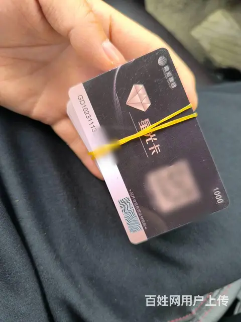 常州哪里回收沃尔玛卡？山姆卡苏果卡华润万家卡京东卡 - 图片 4