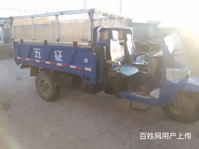 16三轮车二十马力 - 图片 3