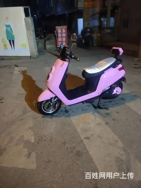 电网电动车 - 图片 3