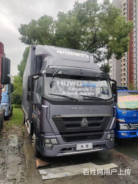 中国重汽 其他 厢式货车 国6 - 图片 2