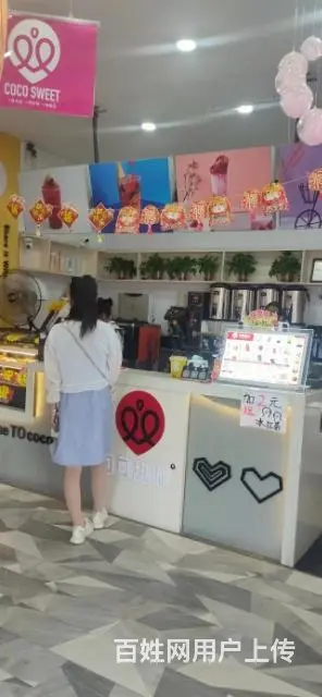 急转，营业中，地理位置优越，接手即可盈利 - 图片 6