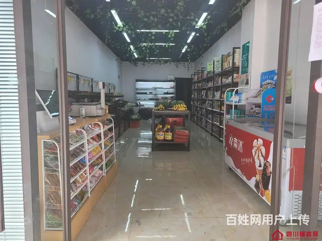 （四川铺鑫网）巴州区回风北宸天骄大门口70平生鲜店转让 - 图片 2
