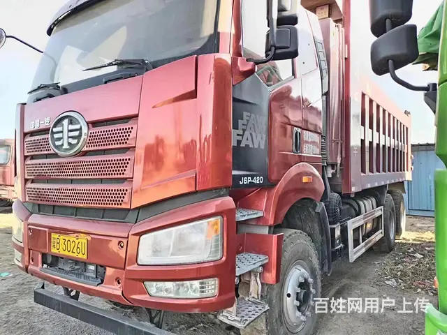 20年国五解放后八轮6米自卸车 手续齐全 价格不高 - 图片 1