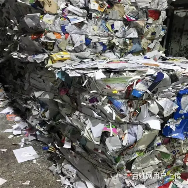 常熟文件档案销毁方式 涉密废纸销毁流程 - 图片 2