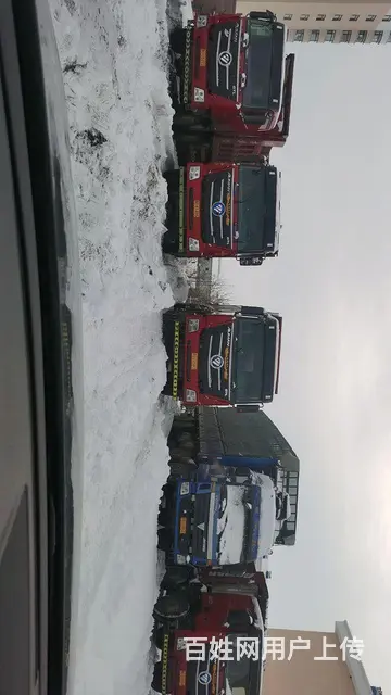福田 其他 自卸车 国5 - 图片 1
