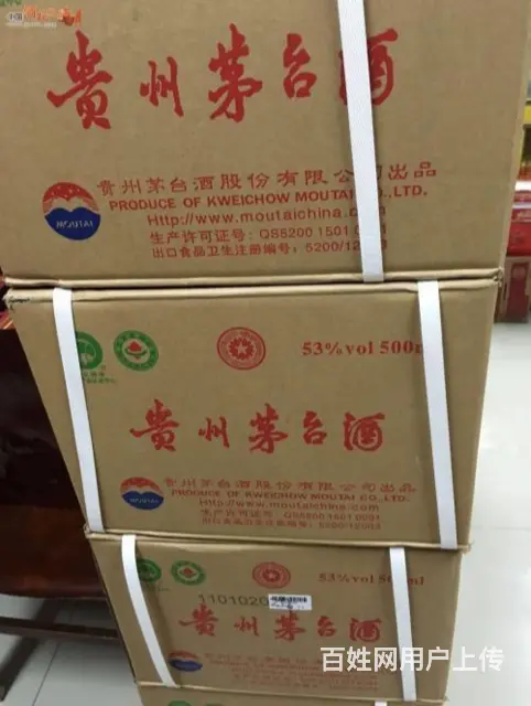 回收国窖1573上门回收 - 图片 2