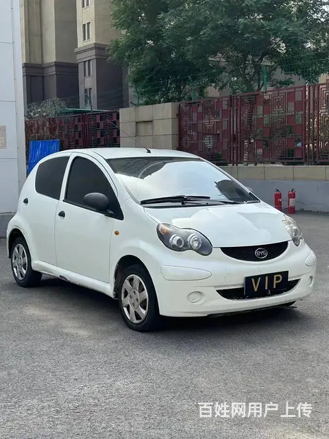 比亚迪F0 2013款 1.0 手自一体 铉酷型 - 图片 1
