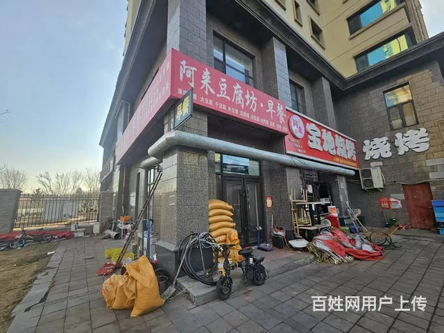 小区门口早餐店出兑 快餐店出兑 - 图片 1