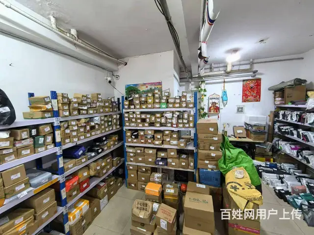 南岗 通达街快递出兑 驿站出兑 - 图片 7