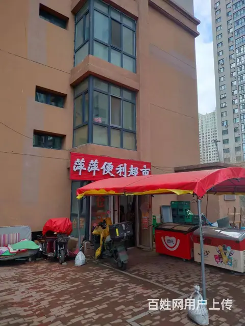 【搞定了！】道外港务局 超市百货便利店出兑 仓买转让 - 图片 1
