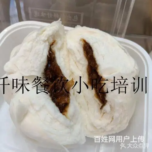 潮州 纸包鱼做法哪有培训 汕头仟味餐饮培训做法 - 图片 6