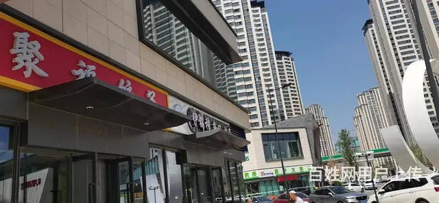 7937(七P）个人城中区万科城29号临街餐饮店对外转让 - 图片 2