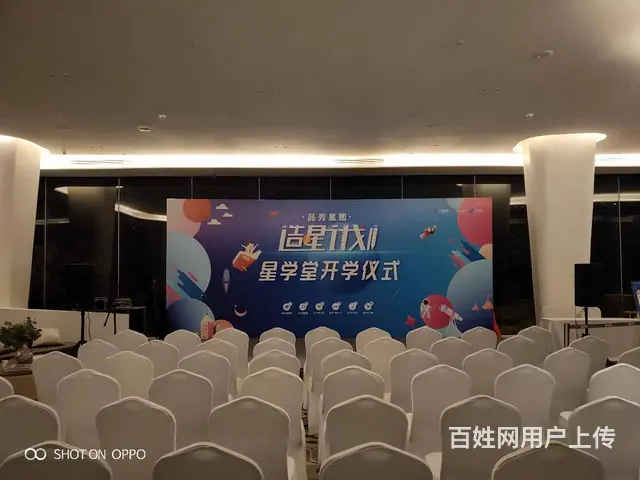 广州舞台背景板搭建出租，广州舞台灯光音响屏幕出租 - 图片 1