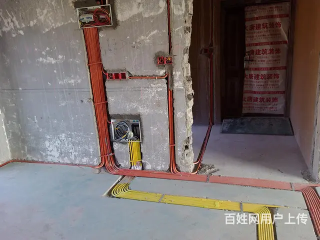承接家庭改水，改电，安暖气，做防水，打孔等！ - 图片 5