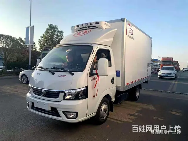 福田祥菱V13米冷藏车报价大全 - 图片 8