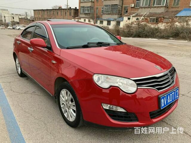 荣威 荣威550 2010款 550D 1.8T 手自一体的图片