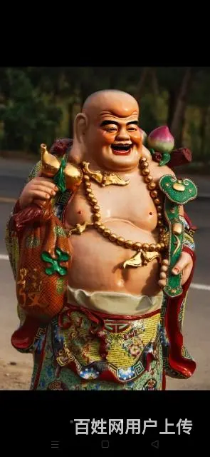 美品·款识“景德镇雕塑瓷厂 - 图片 2