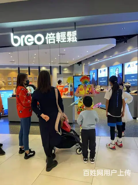 主持人礼仪摄影摄像小丑生日气球小丑模特化妆师 - 图片 9