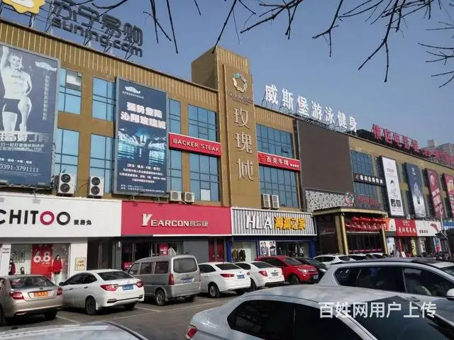 专业防治各种害虫灭鼠灭螂灭蝇灭蚊，一次付费一年无忧 - 图片 7