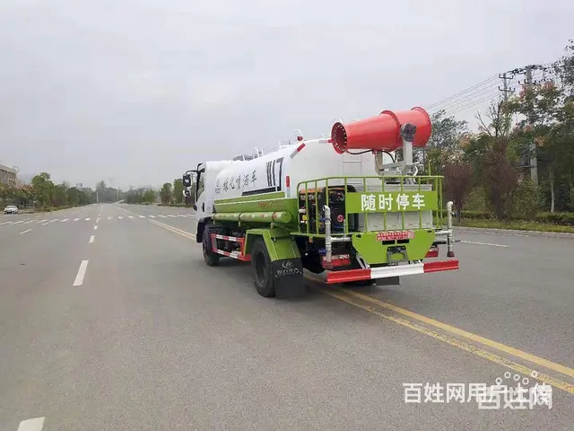 直售5吨8吨12吨洒水车 二手洒水车现车 - 图片 9