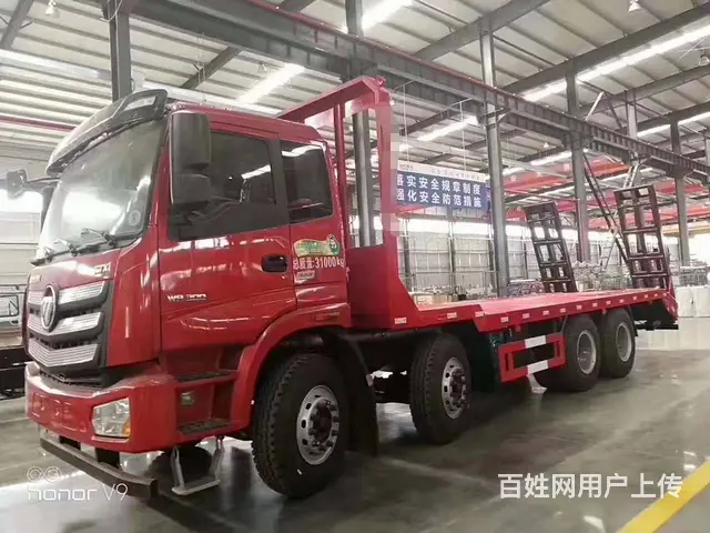 国六福田欧曼前四后八平板车　33吨钩机拖板车　厂家 - 图片 11