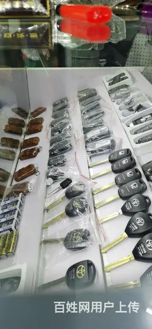 海口国贸中心悟空开锁换锁配钥匙店 - 图片 3