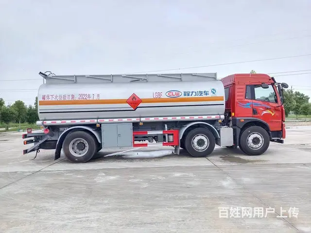 解放前四后八碳钢不锈钢罐体30方运水车 液体运输车 - 图片 10